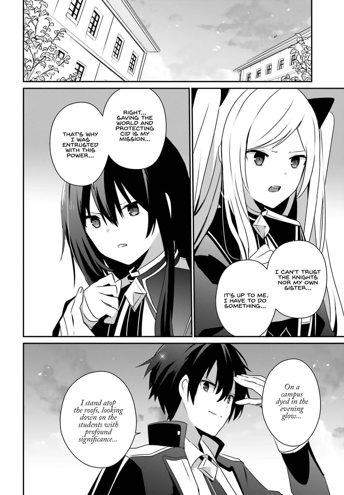 Kage no Jitsuryokusha ni Naritakute Chapter 62 27